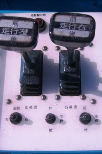 21m直臂履帶高空作業車